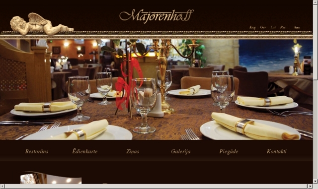 Majorenhoff restorāns, Gerbers, SIA
